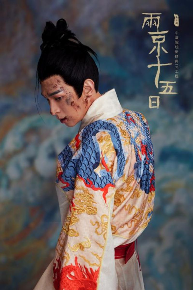 电视剧作品:《有翡》《且试天下》《全职高手》《现代城》《骄傲的她